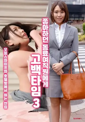 半城烟火 剧集剧照